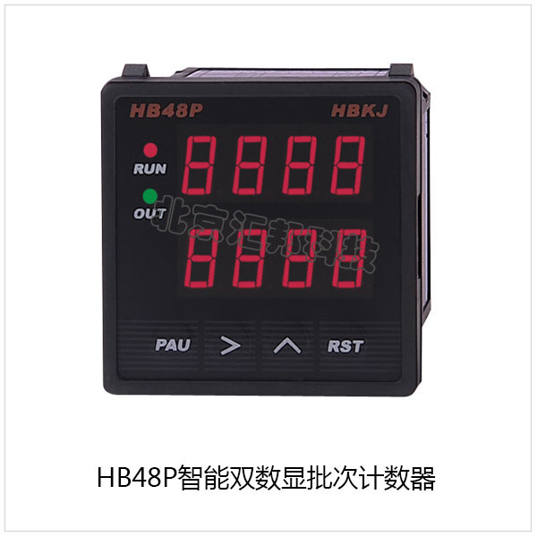 HB48P內(nèi)頁.jpg HB48P內(nèi)頁.jpg