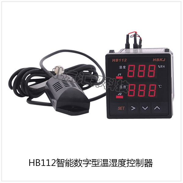 HB112內(nèi)頁.jpg HB112內(nèi)頁.jpg